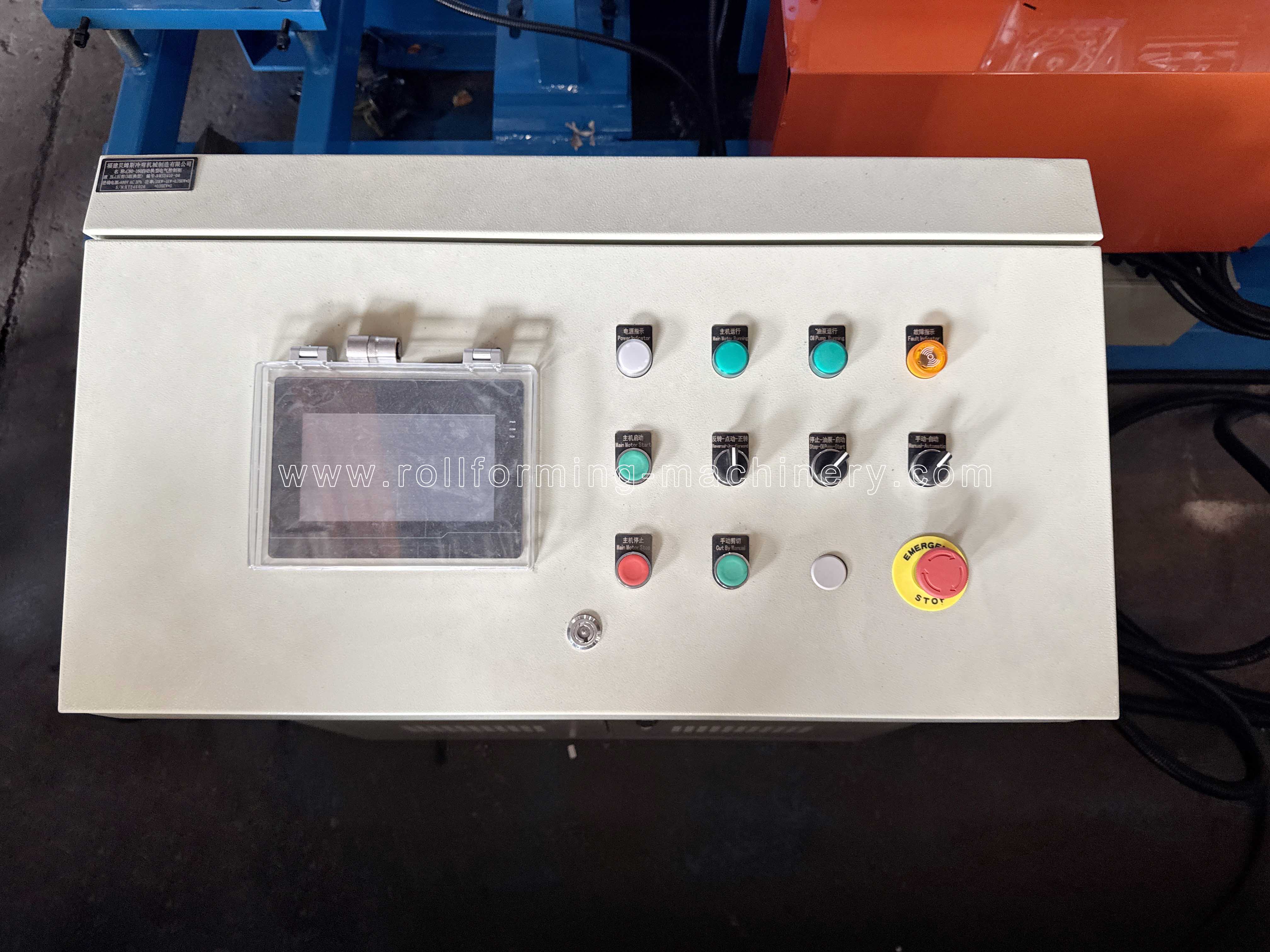 PLCコントロールキャビネット