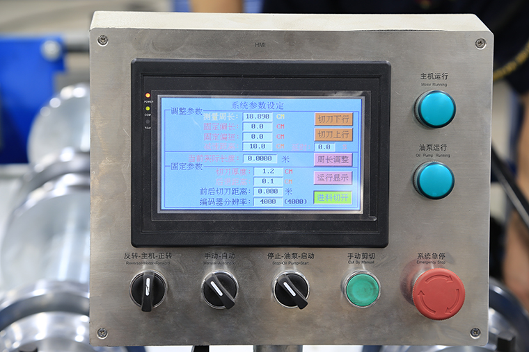 タッチスクリーン