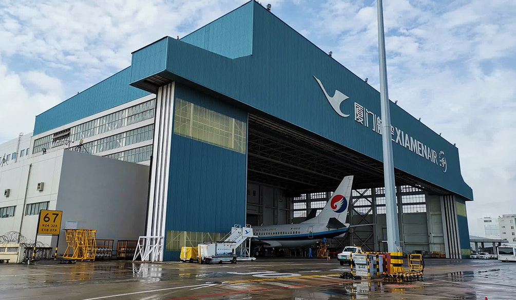 Xiamenair Hangar Project