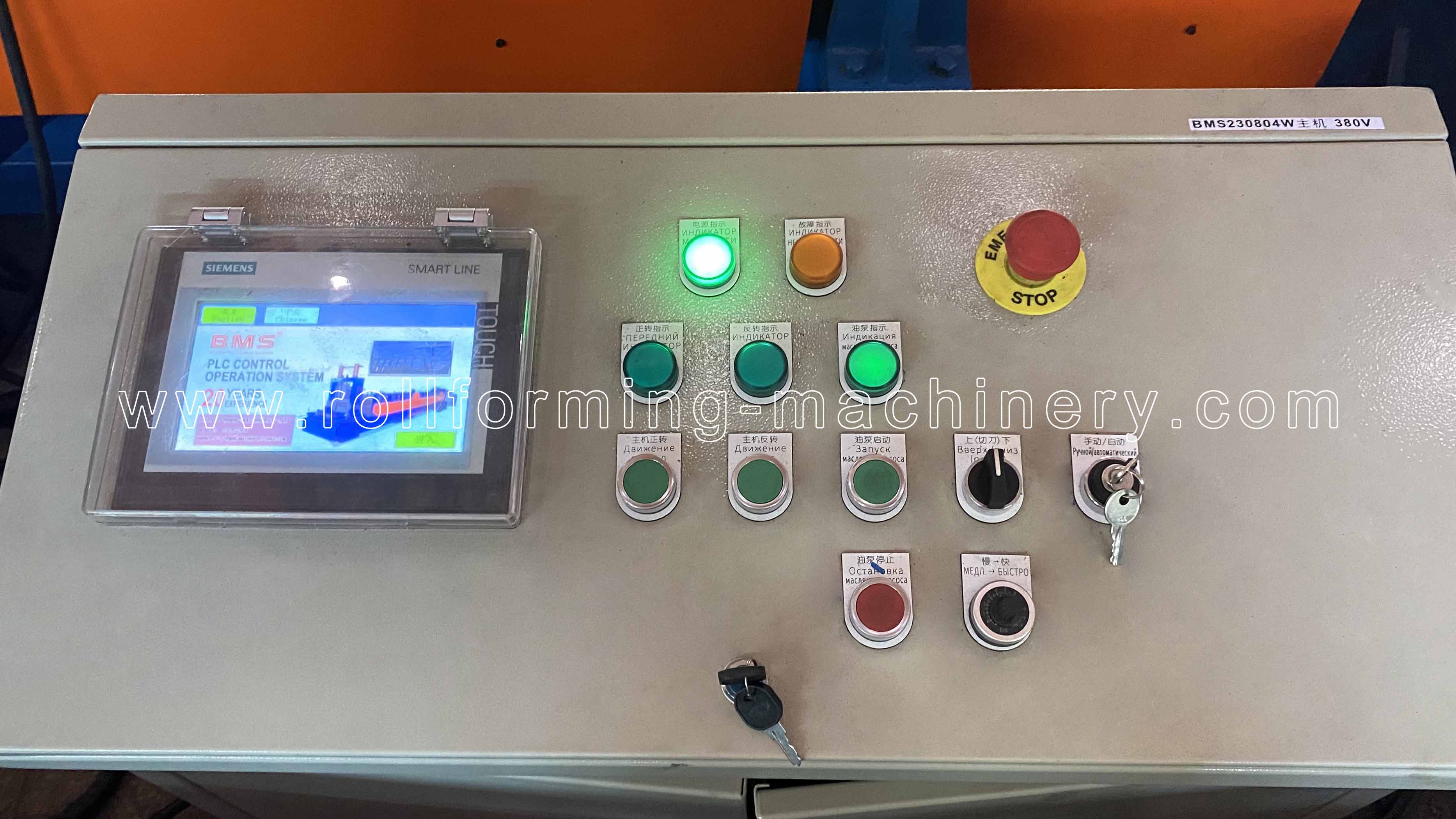 PLC制御インターフェース